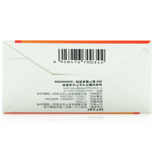 999 小儿咳喘灵颗粒 2g10袋上呼吸道感染引起的咳嗽