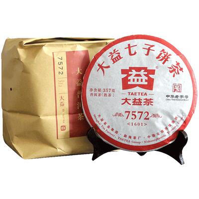 大益普洱茶熟茶7572饼茶357g*7饼2016年1601批 整提装茶叶