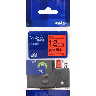 brother兄弟标签打印机色带TZ-431/421/441/451/461TZe-431原装不干胶标签打印纸标签色带pt-e100b/d210/d200