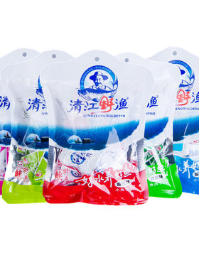 小鱼仔袋装湖北宜昌清江野渔包邮