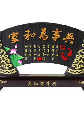 摆设活性炭雕家居客厅实用摆件