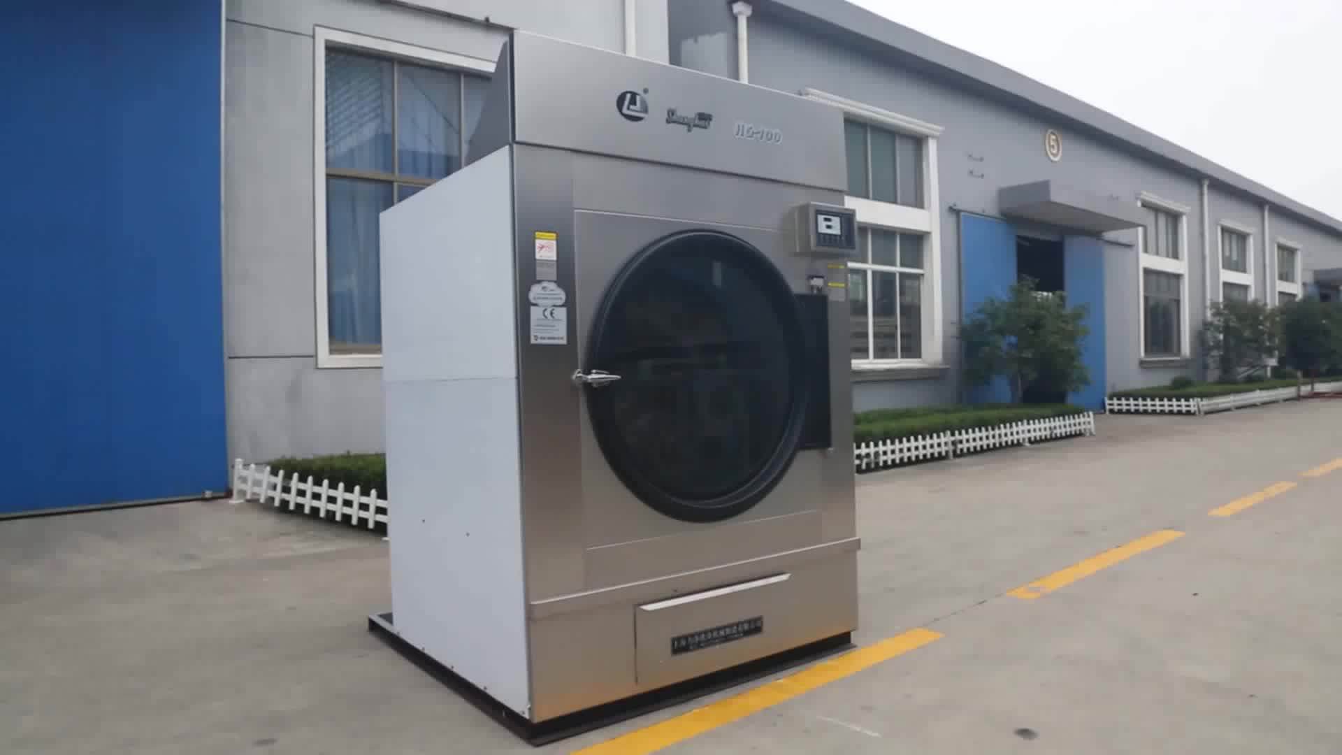 Lj Full Automatic Tumble Dryer (electric,Steam,Gas Heating) Buy Lj