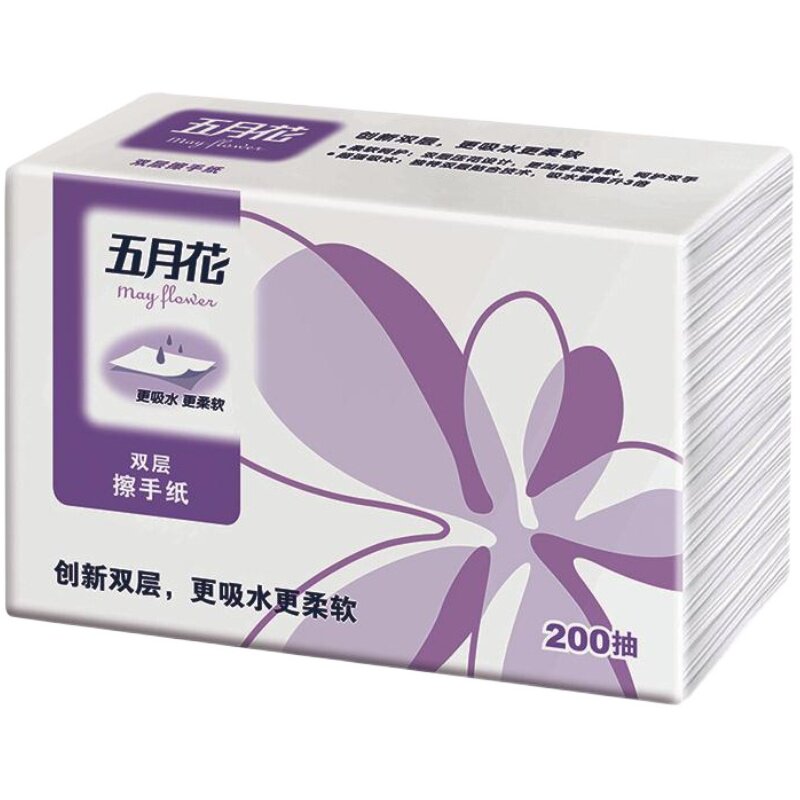 五月花擦手纸2层0抽 5包压花加厚