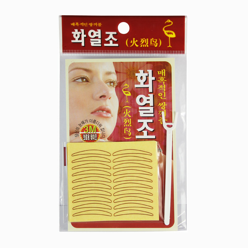 正品火烈鸟双眼皮贴美目贴300回(窄型) 透明隐形肉色粘性好不反光