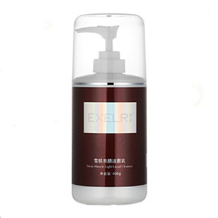 美容院萱姿雪肌亮颜洁面乳400g宣姿正品化妆品保湿洗面奶专柜正品