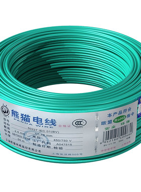 熊猫厂商bv251米高纯度无氧铜