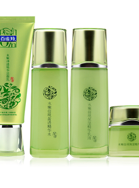 百雀羚套装乳液保湿精华水