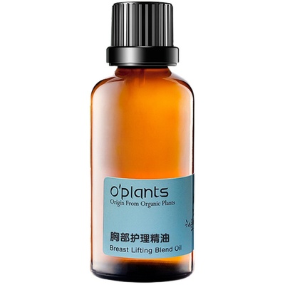 OPlants 澳洲活机认证 复方胸部护理精油 紧致提亮肌肤 50ml