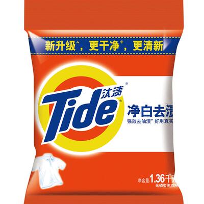 宝洁汰渍洗衣粉大袋包邮整批整箱