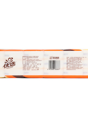 心相印茶语手帕纸钱夹纸96包