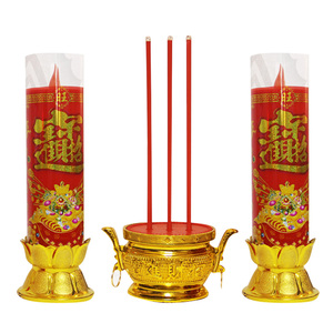 LED电子香炉蜡烛财神灯供佛无烟灯具 佛事用品结婚庆蜡烛节能耐用