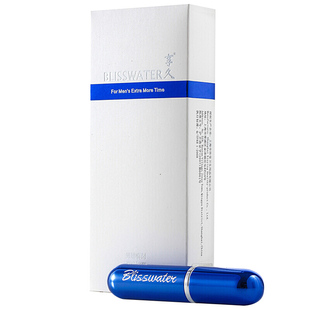 正品blisswater男士 喷剂喷雾 男用 外用顺丰包邮