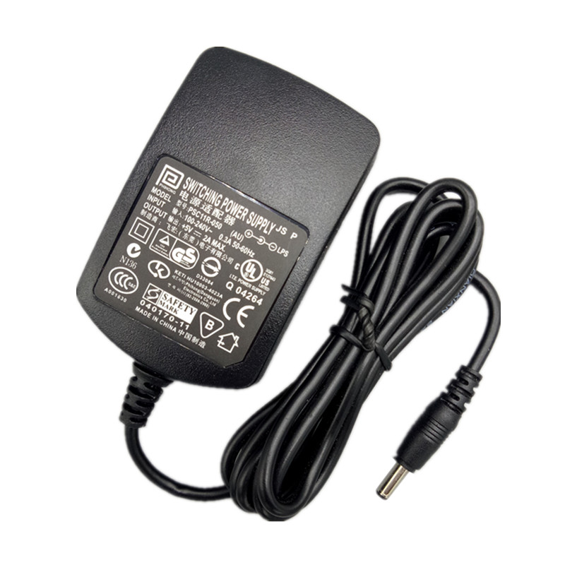5V2A电源适配器 迪优美特网络电视机顶盒天猫魔盒3.5mm充电线