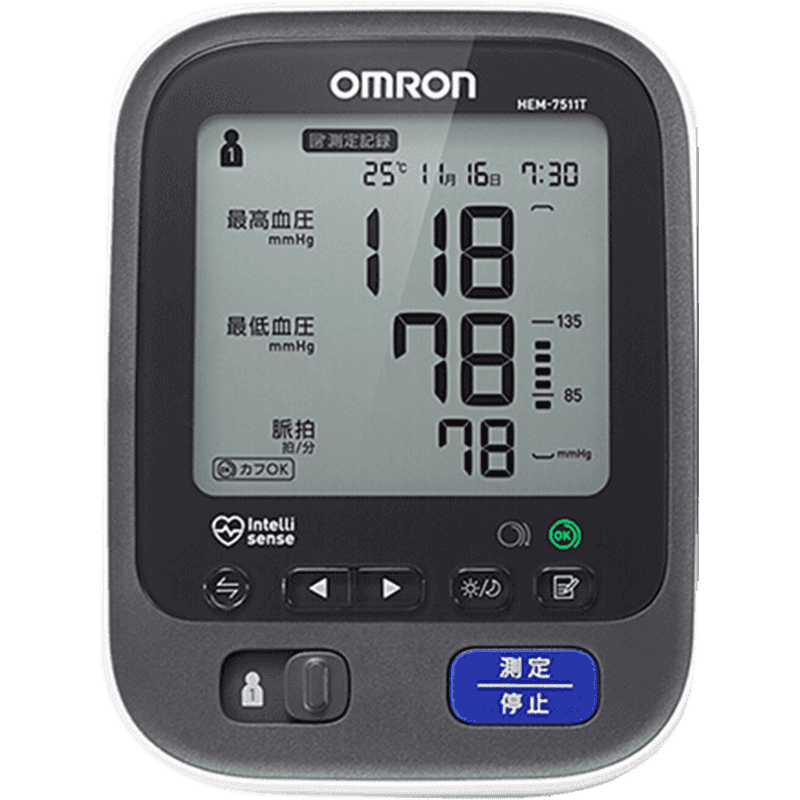 日本欧姆龙7511t血压家用测量仪真实体验曝光，不看后悔？