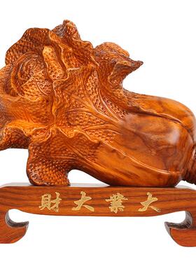 木石有约大白菜开业工艺品