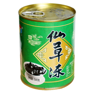 宇峰仙草冻罐头广西烧仙草即食果冻罐装黑凉粉免煮商用奶茶店配料