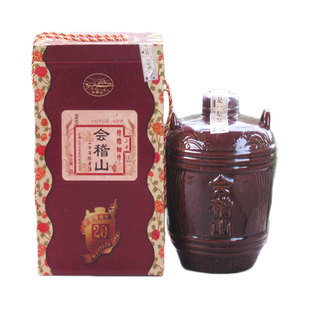 绍兴会稽山二十年陈精雕细作甜型 黄酒20年陶坛装5L