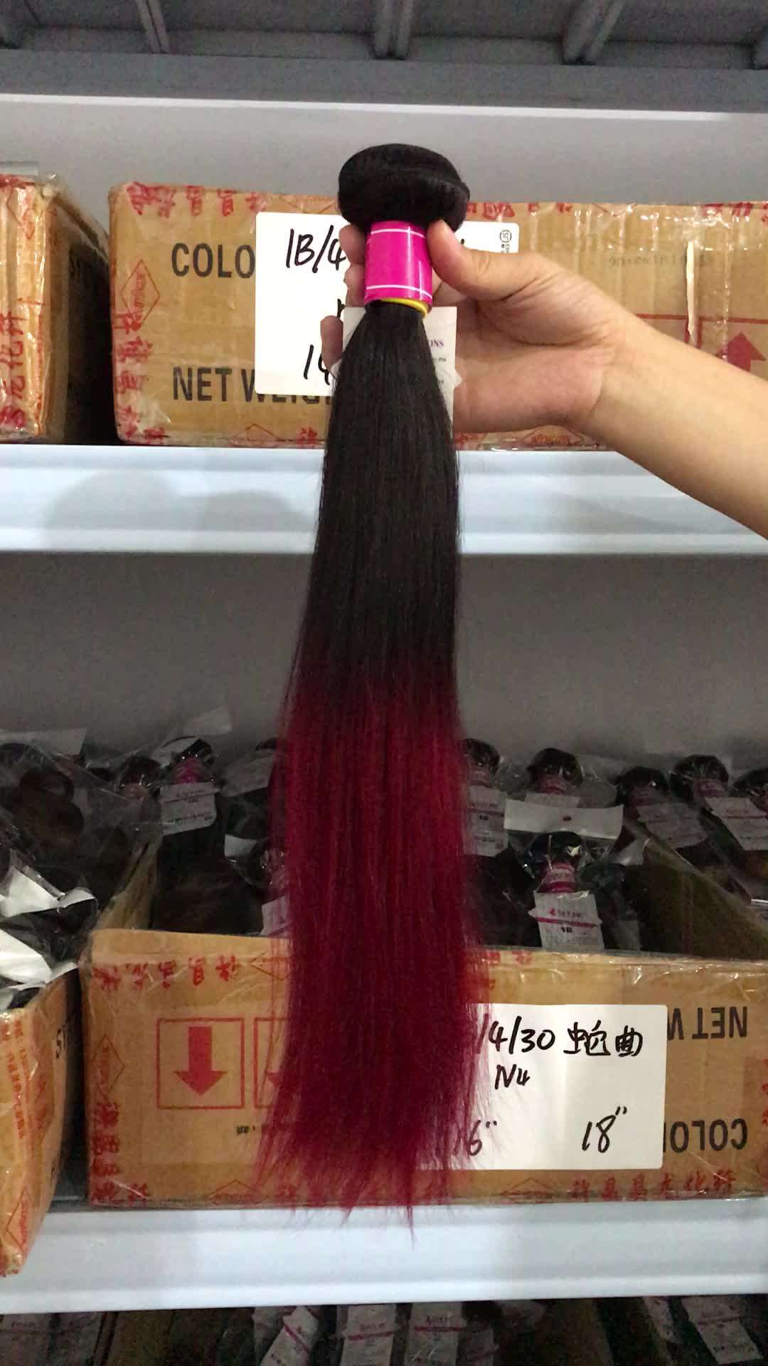 China Supplier Body Wavy Human Hair Straight 7a Grade Virgin 18 Inch