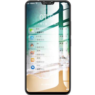 vivox21a钢化膜x21a前后置刚化