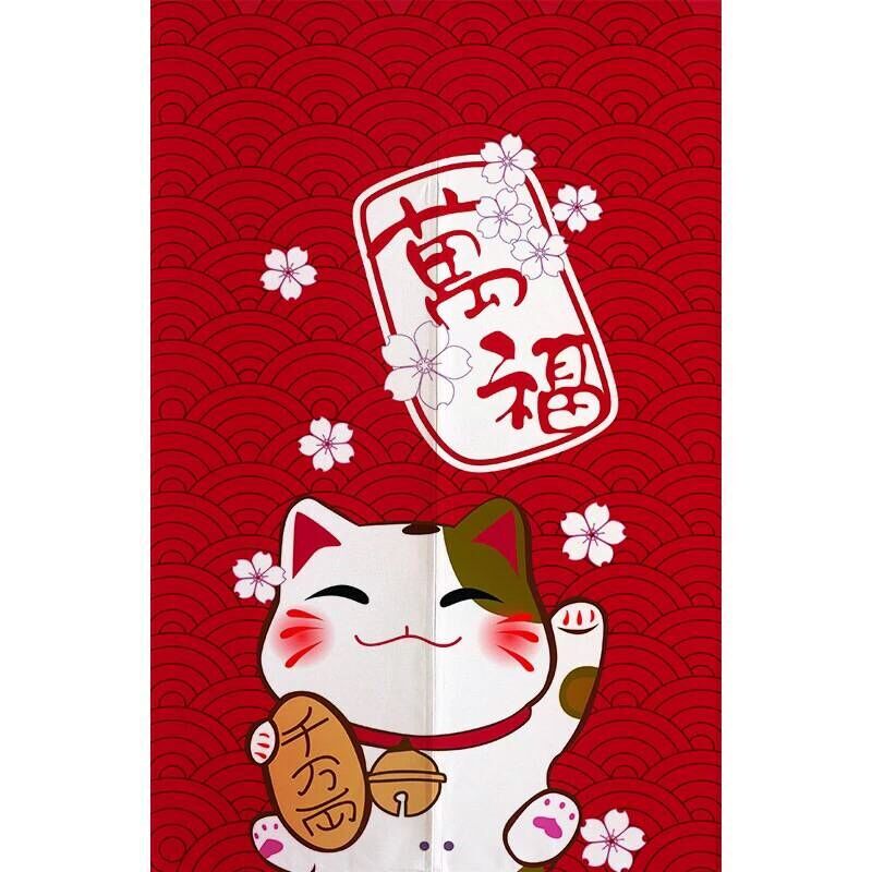 门帘布艺日式招财猫卡通隔断遮光