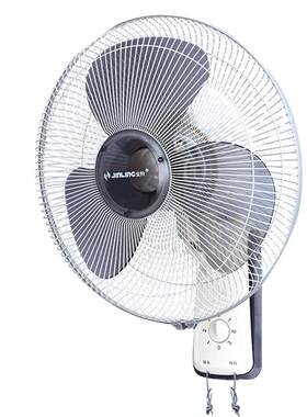 金羚墙扇挂墙风扇工业摇头