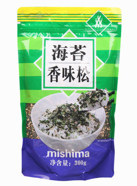300g芝麻寿司饭团即食海苔