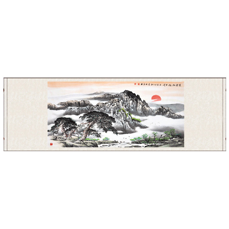 紫气东来风水丝绸挂画横幅山水画酒店办公室壁画旭日东升客厅挂画