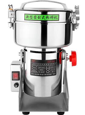 创力中药材粉碎机家用商用多功能