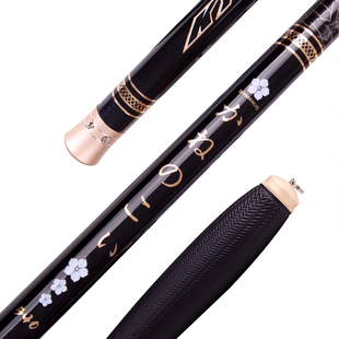 日本进口鲫鱼竿台钓竿特价28调极细超轻硬碳素3.6 4.5 6.3米渔具