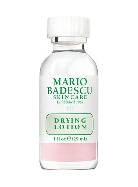 保税丨美国 Mario Badescu祛痘精华温和型MB小粉瓶 水杨酸29ml