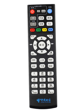 中国电信机顶盒万能遥控器