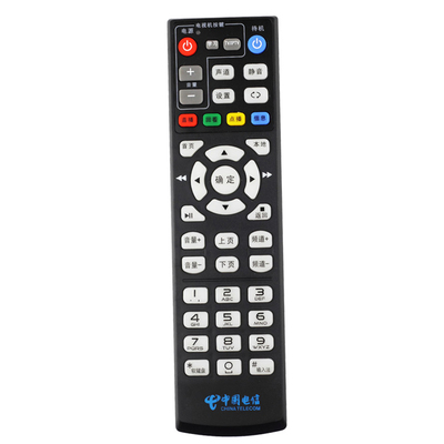 中国电信机顶盒万能遥控器