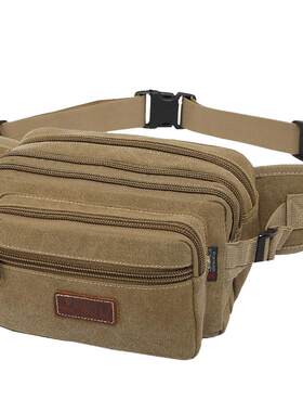 澳利收银快递员户外实用耐磨腰包