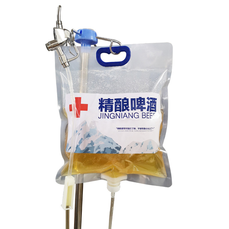 抖音挂式想你扎啤拍档点滴血袋
