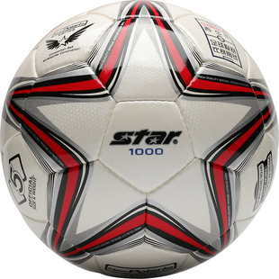 Star世达1000/2000中冠手缝热粘合成人训练比赛体考5号足球SB375