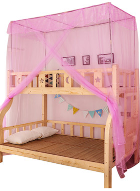 子母床双层床梯形蚊帐一体式儿童