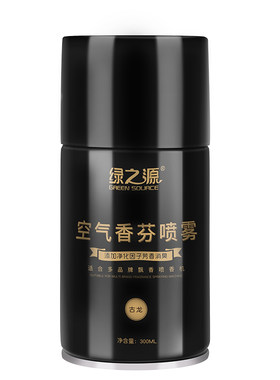 绿之源喷香机香氛喷雾芳香剂家用
