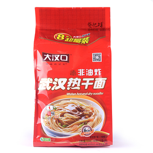 湖北大汉口热干面8连包2提（115克*16袋） 非油炸热干面。