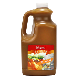 包邮 金宝浓缩鸡汁2.4kg 金宝汤调味料金宝鸡汁鸡精鸡粉 味精高汤