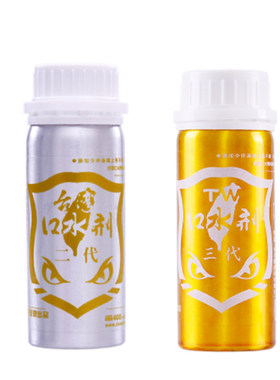 穿透王口水剂3黑坑小药添加剂夜钓王新鲤透果甘酸一滴灵口水剂3S