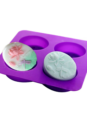 大块diy硅胶蛋糕烘焙手工皂模具