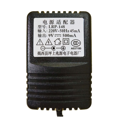 电子琴通用电源适配器变压器电源线9v500ma电源插头充电器LRP-148
