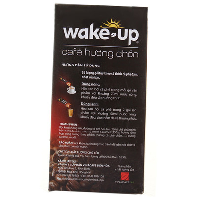 松鼠咖啡wakeup越南三合一特浓香
