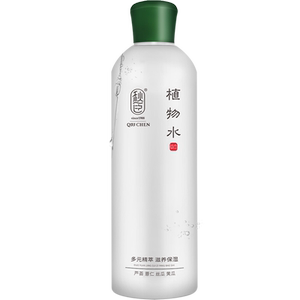 秋臣薏仁水爽肤水丝瓜水化妆水