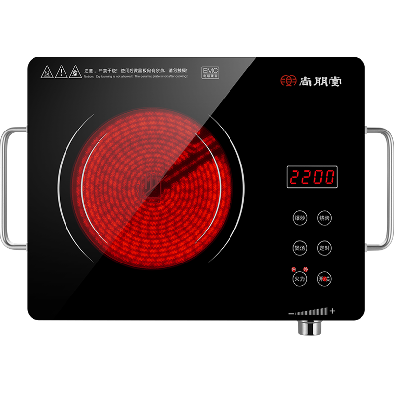 尚朋堂电陶炉电磁炉智能光波炉家用台式爆炒小型茶炉煮茶大功率