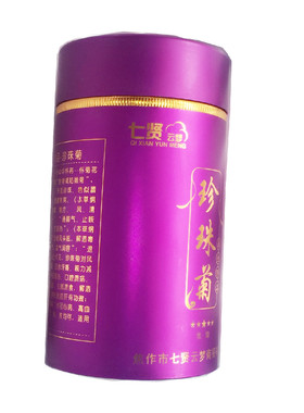 怀菊花七贤云梦珍珠菊罐装