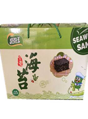 昌钰海苔儿童芝麻夹心寿司