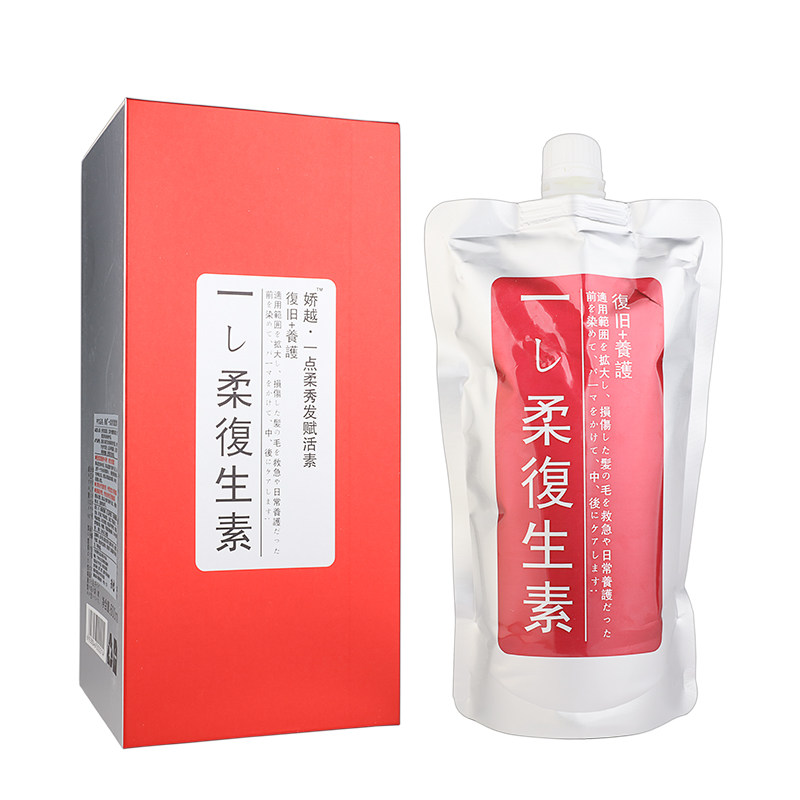 一点柔秀发赋活素发膜娇越水疗