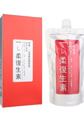 一点柔秀发赋活素发膜娇越水疗