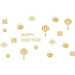 新年装饰福字窗花玻璃贴纸场景布置春节马年门贴氛围窗贴店铺公司